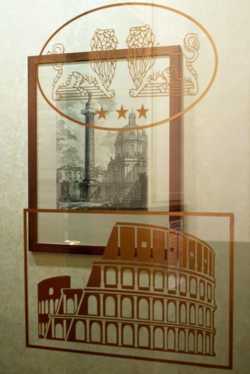 Hotel Argentina Ρώμη Εξωτερικό φωτογραφία